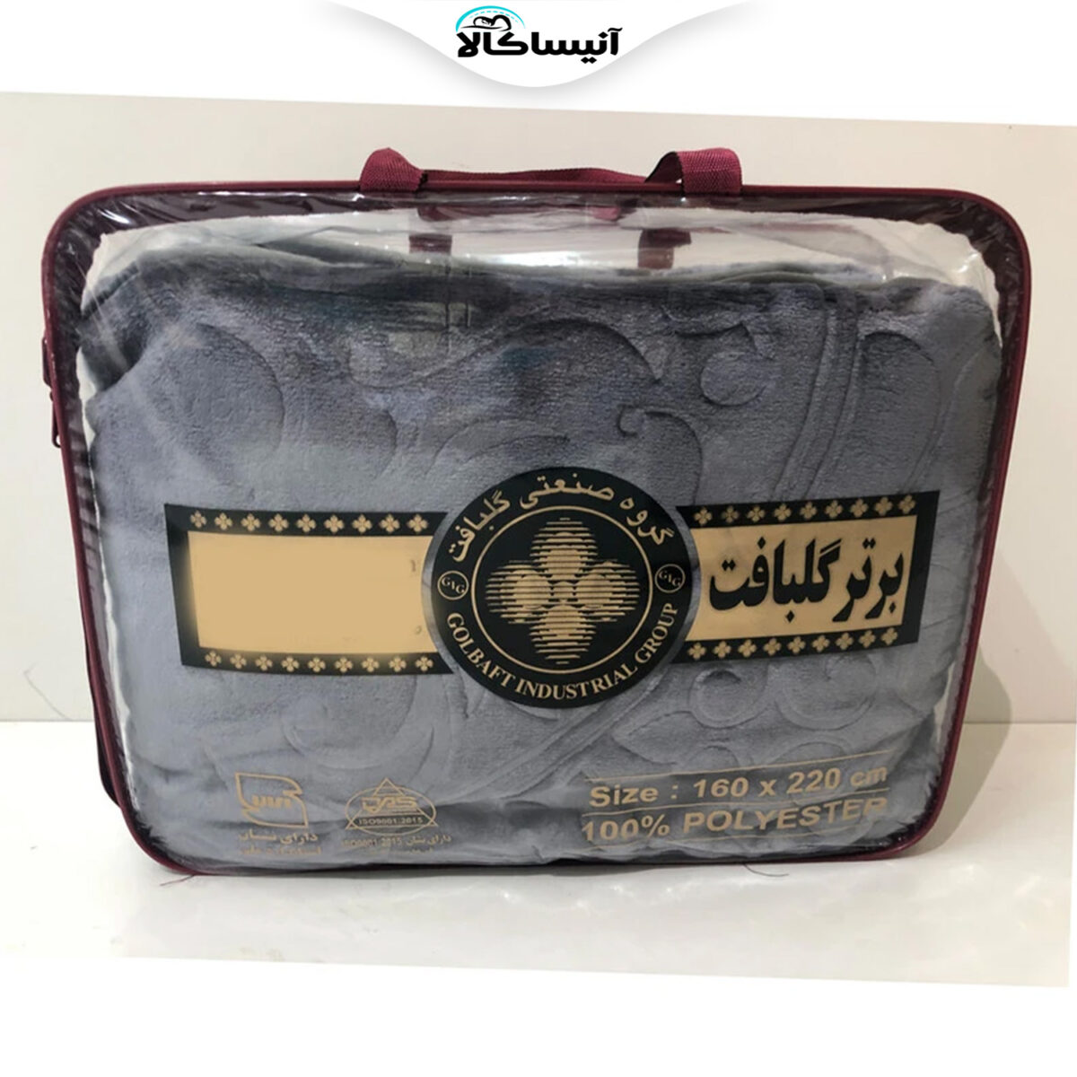 پتو گلبافت مدل برتر گل برجسته سایز 220×240 سانتی متر (ارسال رایگان) - تصویر 8