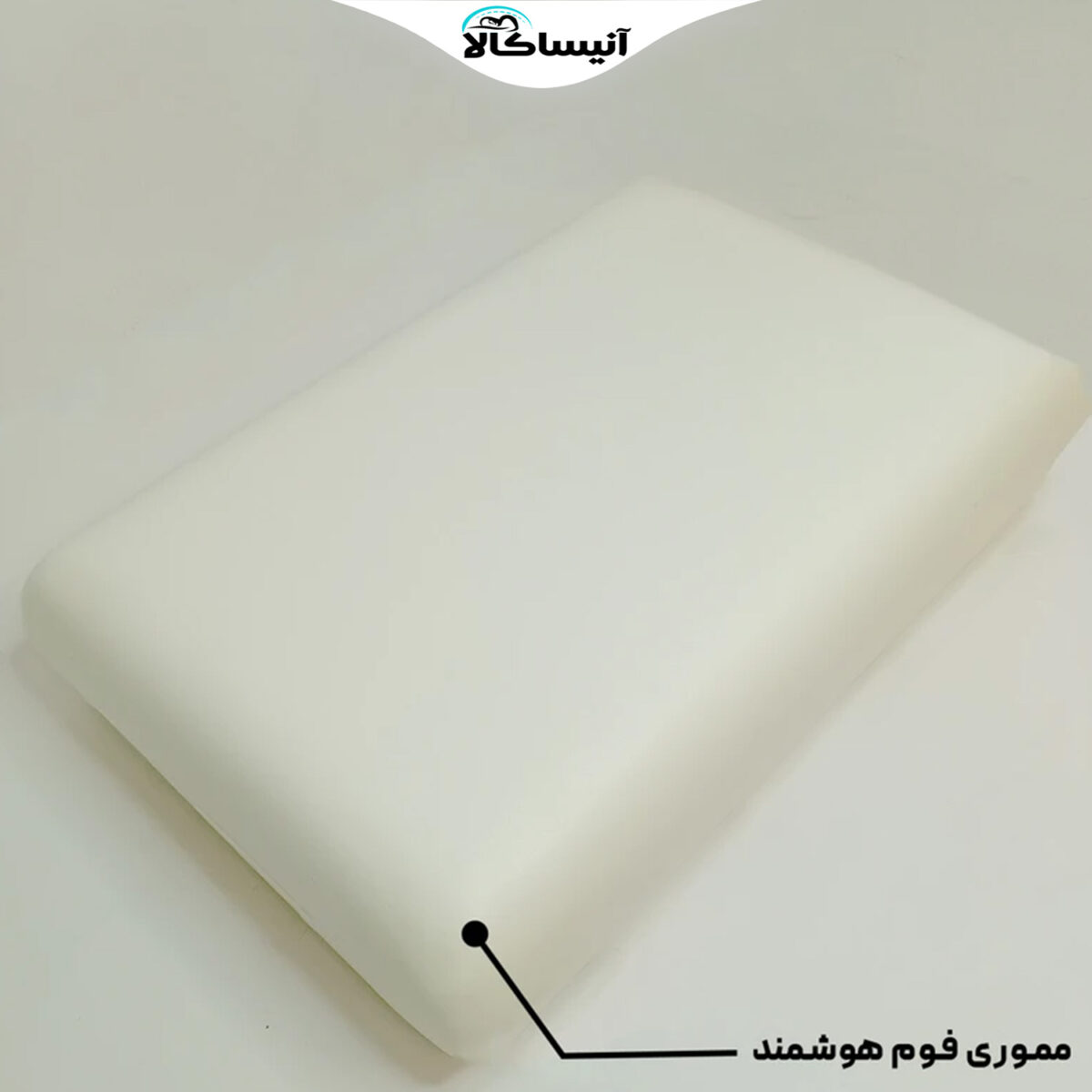 بالش طبی اکسون مدل Classic02 (ارسال رایگان) - تصویر 6