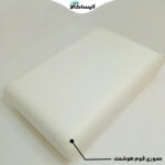 بالش طبی اکسون مدل Classic02 (ارسال رایگان) - تصویر 6