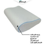 بالش طبی اکسون مدل مدیکال نرم Large (ارسال رایگان) - تصویر 2