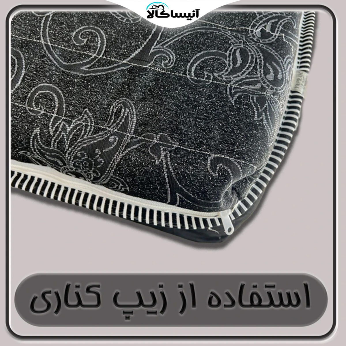 تشک مهمان یاپراک مدل 5 Perfect یکنفره سایز 185×85 سانتی متر (ارسال رایگان) - تصویر 2