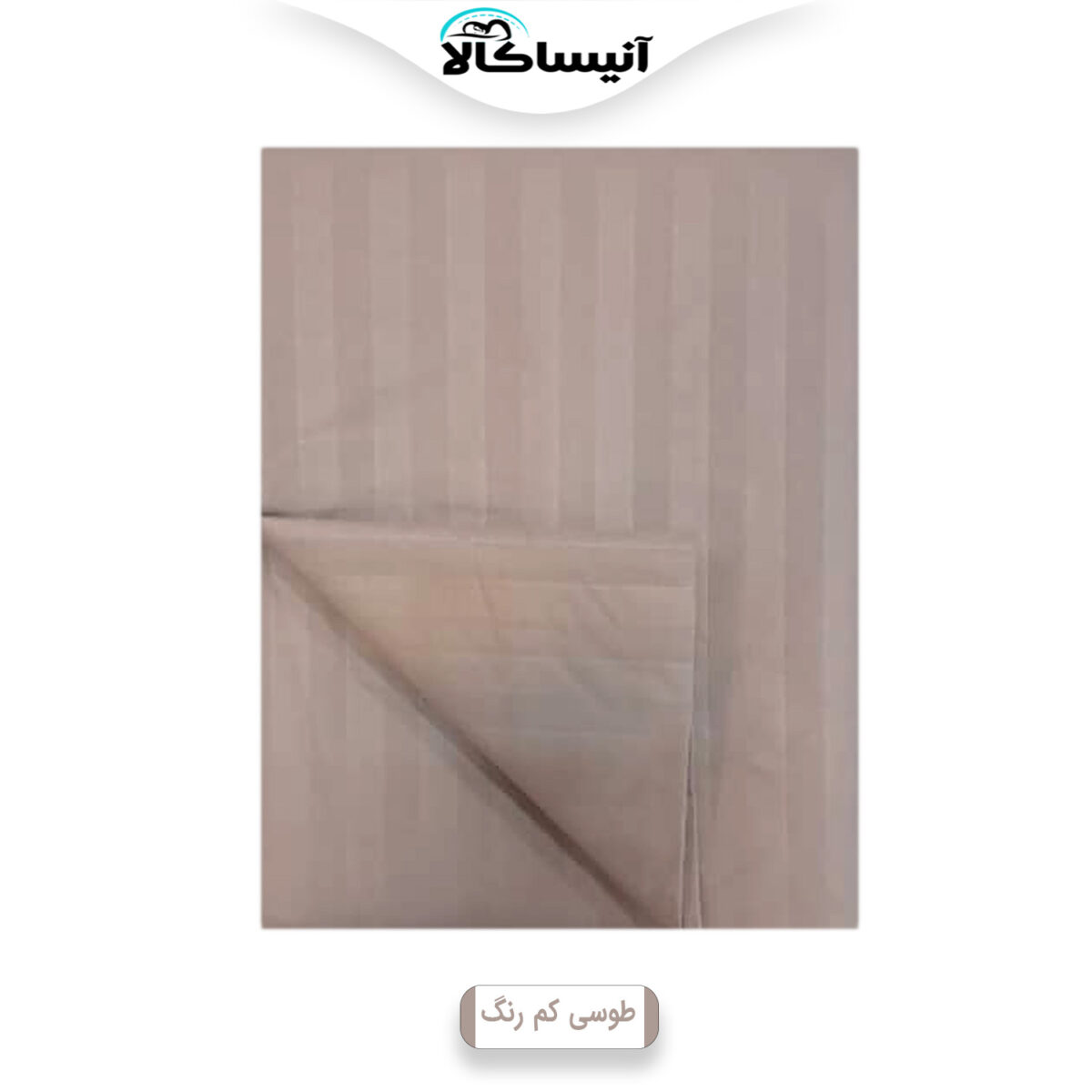 روبالشی مدل هتلی کد 001 بسته 2 عددی (ارسال رایگان) - تصویر 2