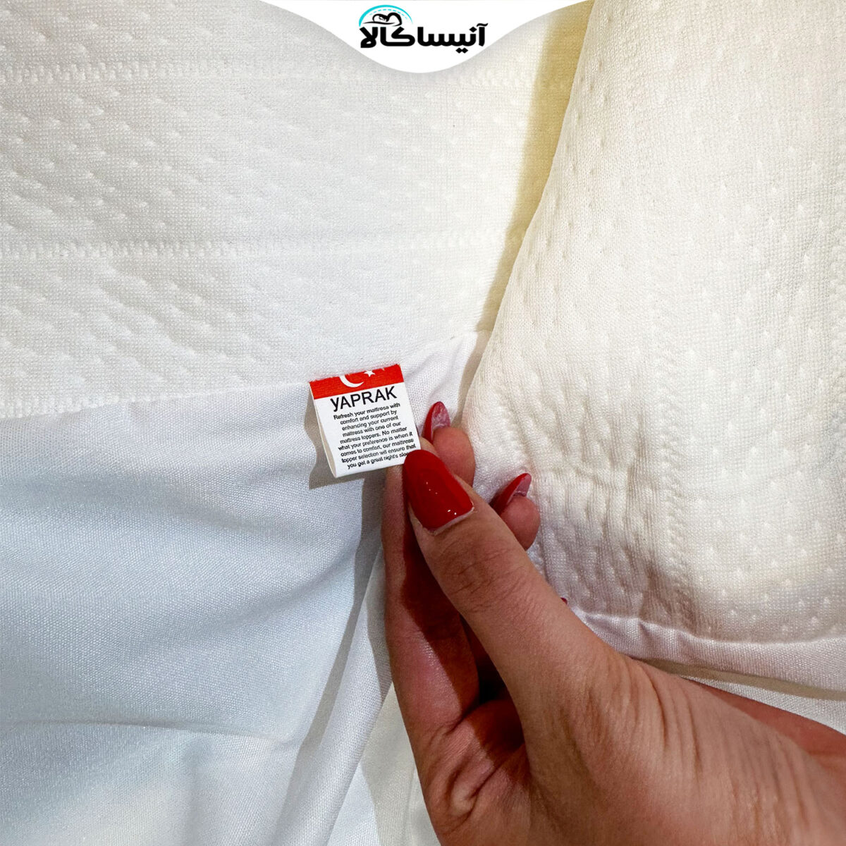 محافظ تشک یاپراک مدل آیسا یکنفره سایز 200×90 سانتی متر (ارسال رایگان) - تصویر 6