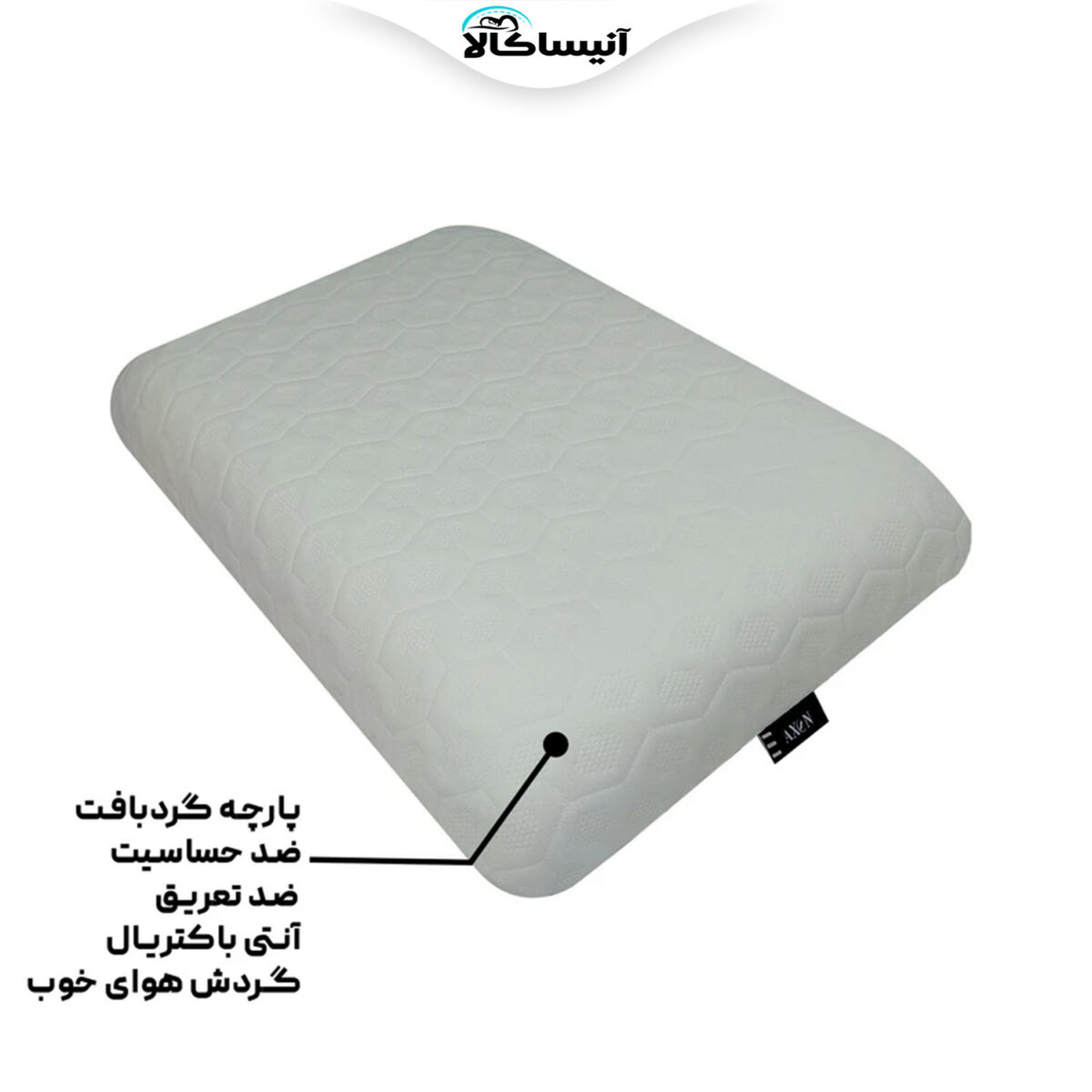 بالش طبی اکسون مدل Classic02 (ارسال رایگان) - تصویر 2