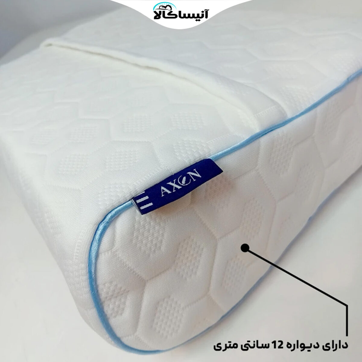 بالش طبی اکسون مدل مدیکال نرم Large (ارسال رایگان) - تصویر 3