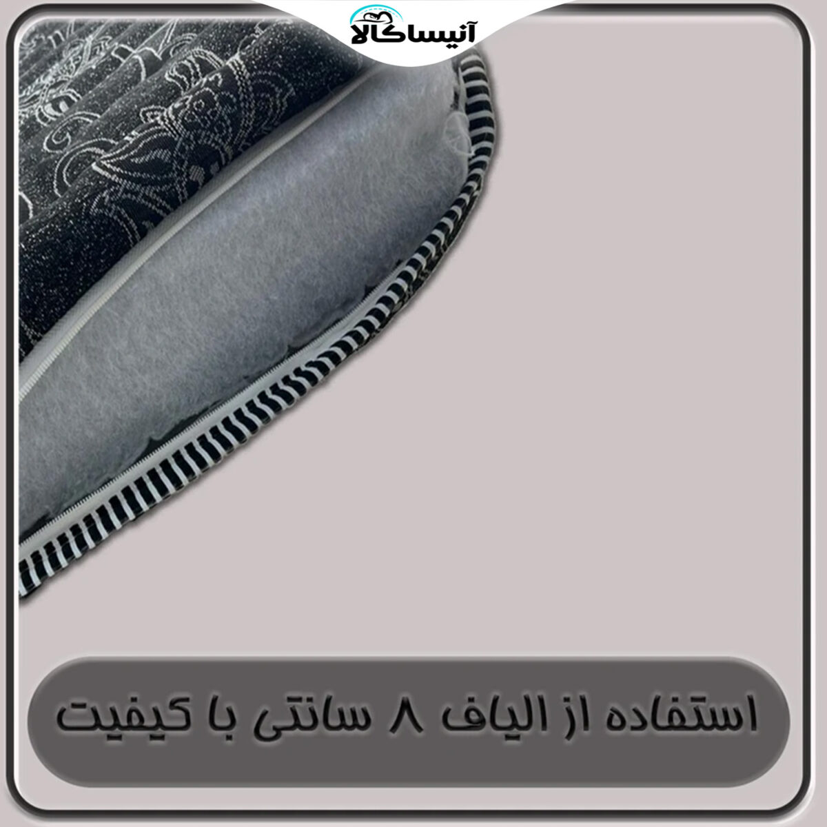 تشک مهمان یاپراک مدل 5 Perfect یکنفره سایز 185×85 سانتی متر (ارسال رایگان) - تصویر 3
