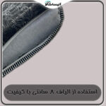 تشک مهمان یاپراک مدل 5 Perfect یکنفره سایز 185×85 سانتی متر (ارسال رایگان) - تصویر 3