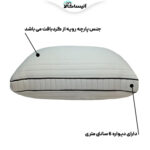 بالش یاپراک مدل مدیکال پلاس کد 026 (ارسال رایگان) - تصویر 11