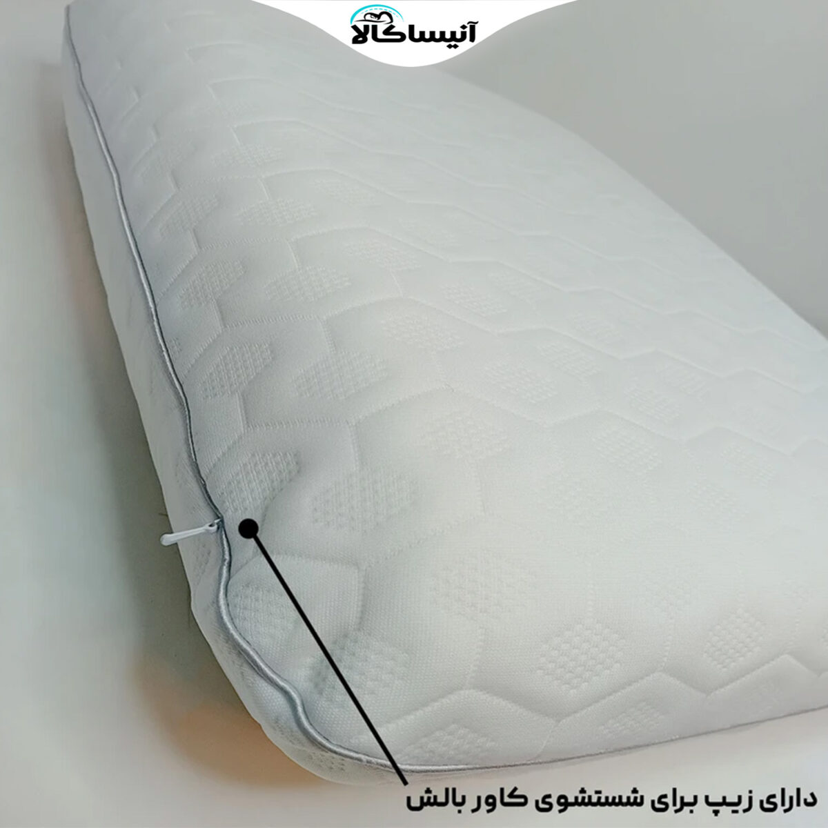 بالش طبی اکسون مدل Classic02 (ارسال رایگان) - تصویر 3
