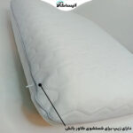 بالش طبی اکسون مدل Classic02 (ارسال رایگان) - تصویر 3