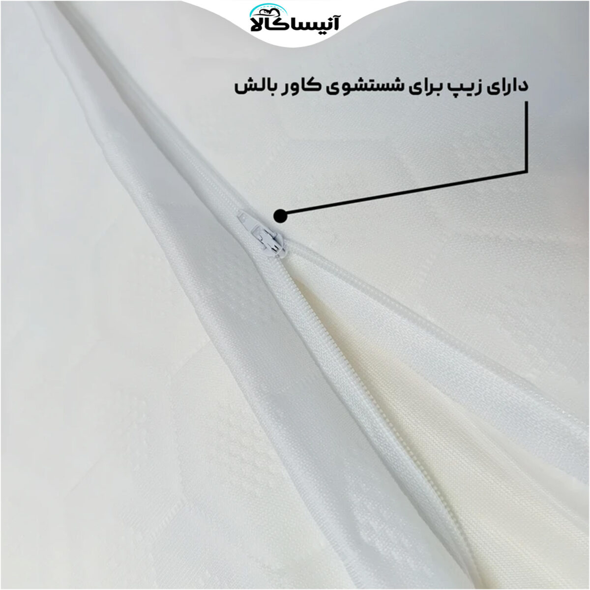 بالش طبی اکسون مدل مدیکال نرم Large (ارسال رایگان) - تصویر 4