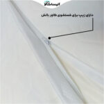 بالش طبی اکسون مدل مدیکال نرم Large (ارسال رایگان) - تصویر 4