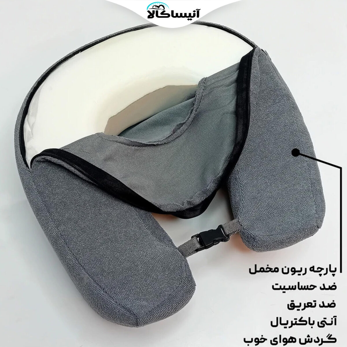 دور گردنی آکسون مدل 002 (ارسال رایگان) - تصویر 3