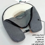 دور گردنی آکسون مدل 002 (ارسال رایگان) - تصویر 3