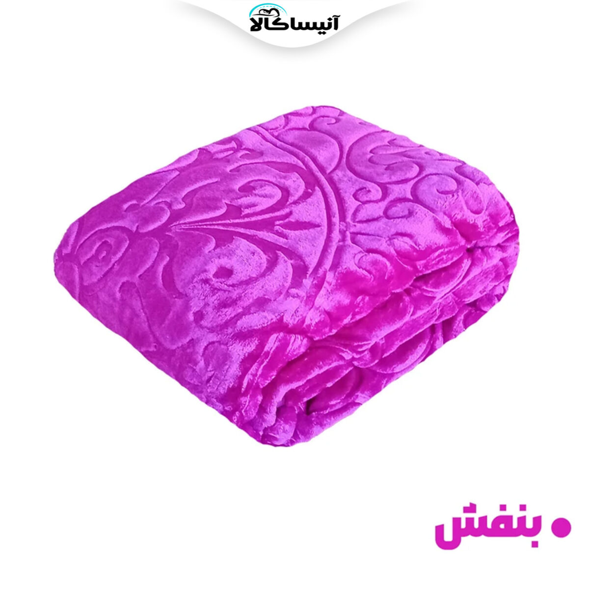 پتو گلبافت مدل گل برجسته سايز 160x220 سانتي متر (ارسال رایگان) - تصویر 10