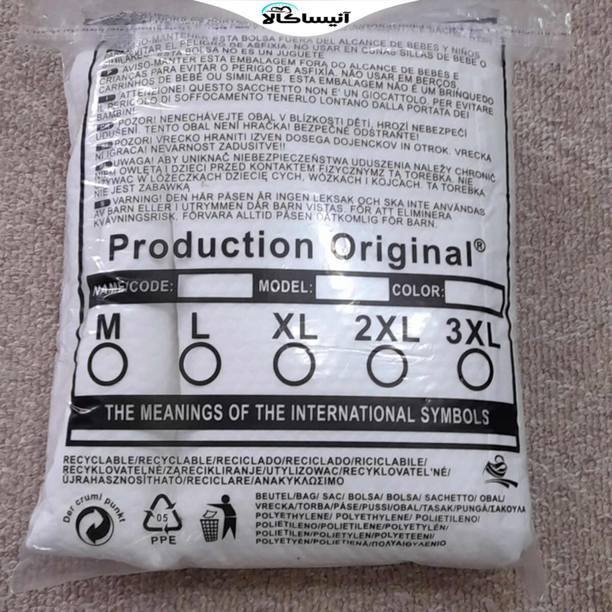 محافظ تشک مدل ضد آب نیکیا کد niki77 دو نفره سایز 180×200 سانتی متر (ارسال رایگان) - تصویر 2