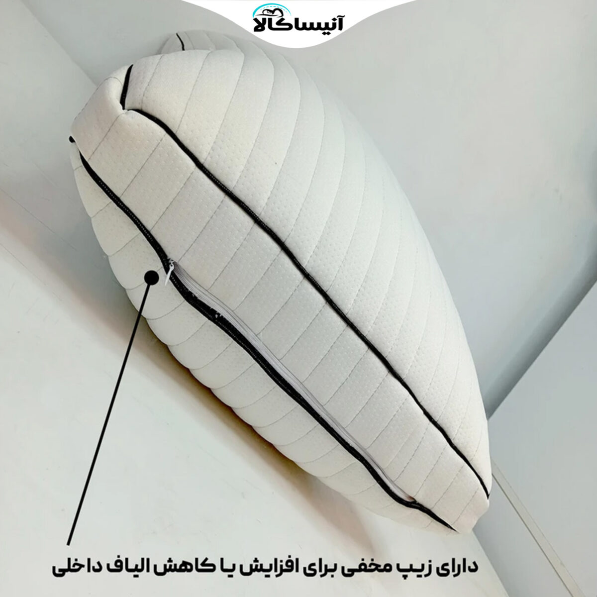 بالش یاپراک مدل مدیکال پلاس کد 026 (ارسال رایگان) - تصویر 2