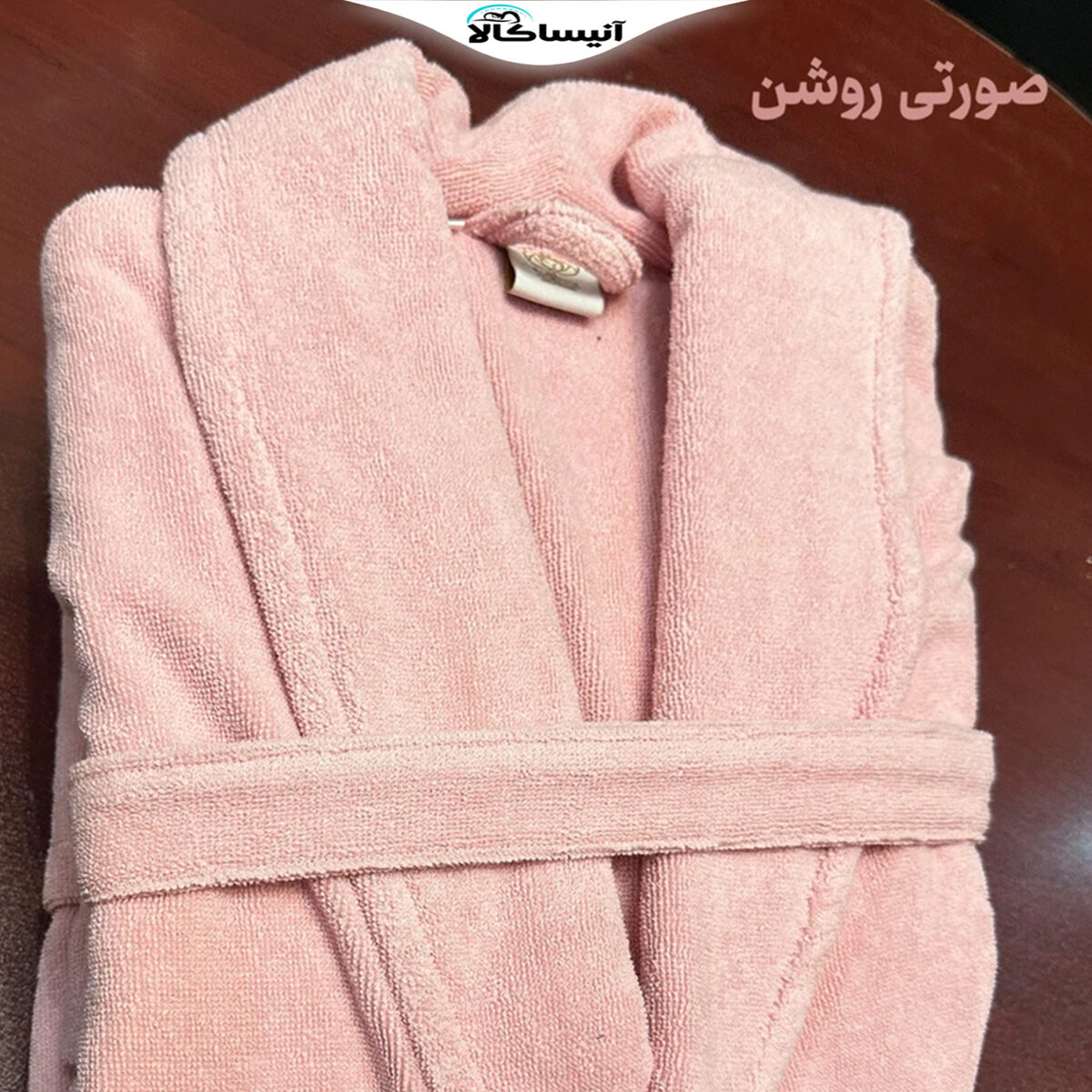 حوله پالتویی سلین مدل PS-2023 سایز135 (ارسال رایگان) - تصویر 8