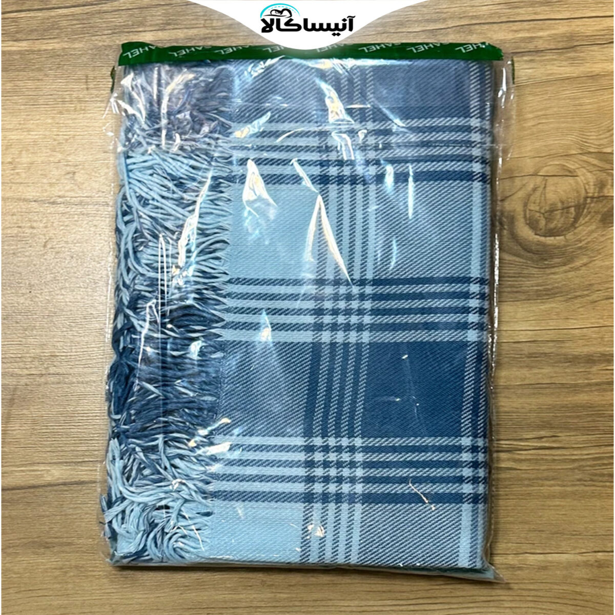 پتو مسافرتي مدل ساحل کد 003 سايز 200×146 سانتي متر (ارسال رایگان) - تصویر 3