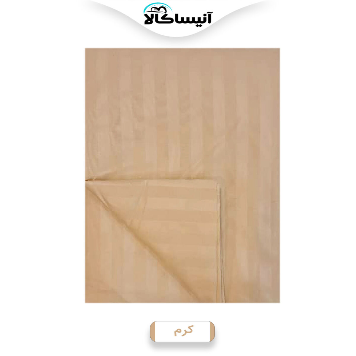 روبالشتی مدل هتلی کد 001 بسته 2 عددی (ارسال رایگان) - تصویر 9