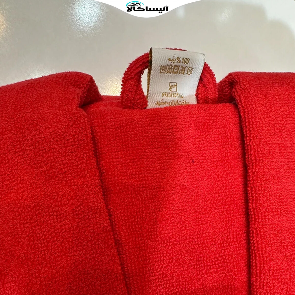 حوله پالتویی سلین مدل PS-2023 سایز135 (ارسال رایگان) - تصویر 9