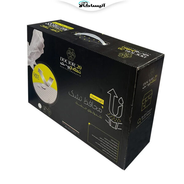 محافظ تشک دکتر بیست مدل ضد آب یک‌ و نیم نفره سایز 120x200 (ارسال رایگان)