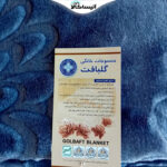 پتو گلبافت مدل گل برجسته سايز 160x220 سانتي متر (ارسال رایگان) - تصویر 4