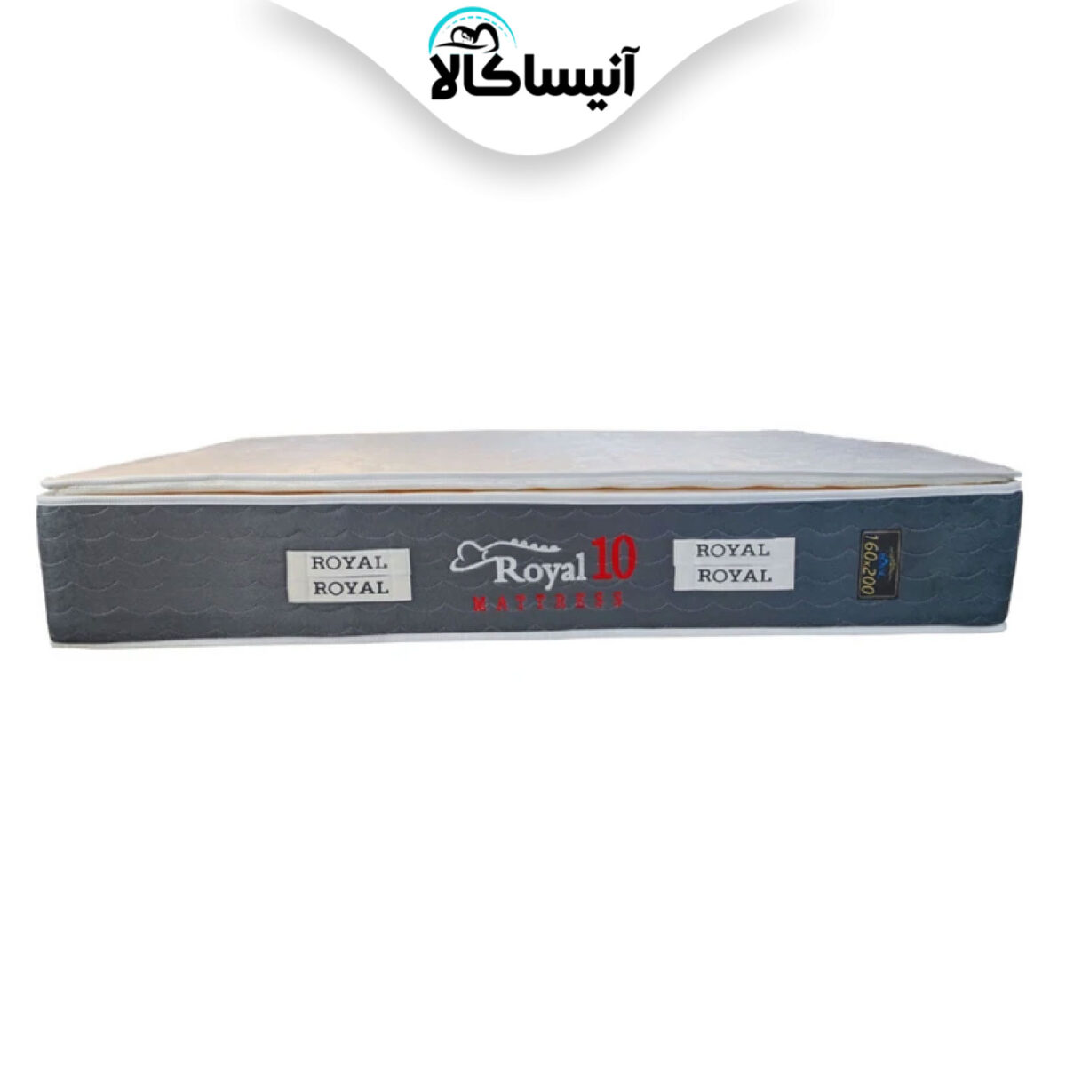 تشک رویال اصل مدل طبی فنری هانا پلاس دونفره سایز 160x200 سانتی متر (ارسال رایگان) - تصویر 3