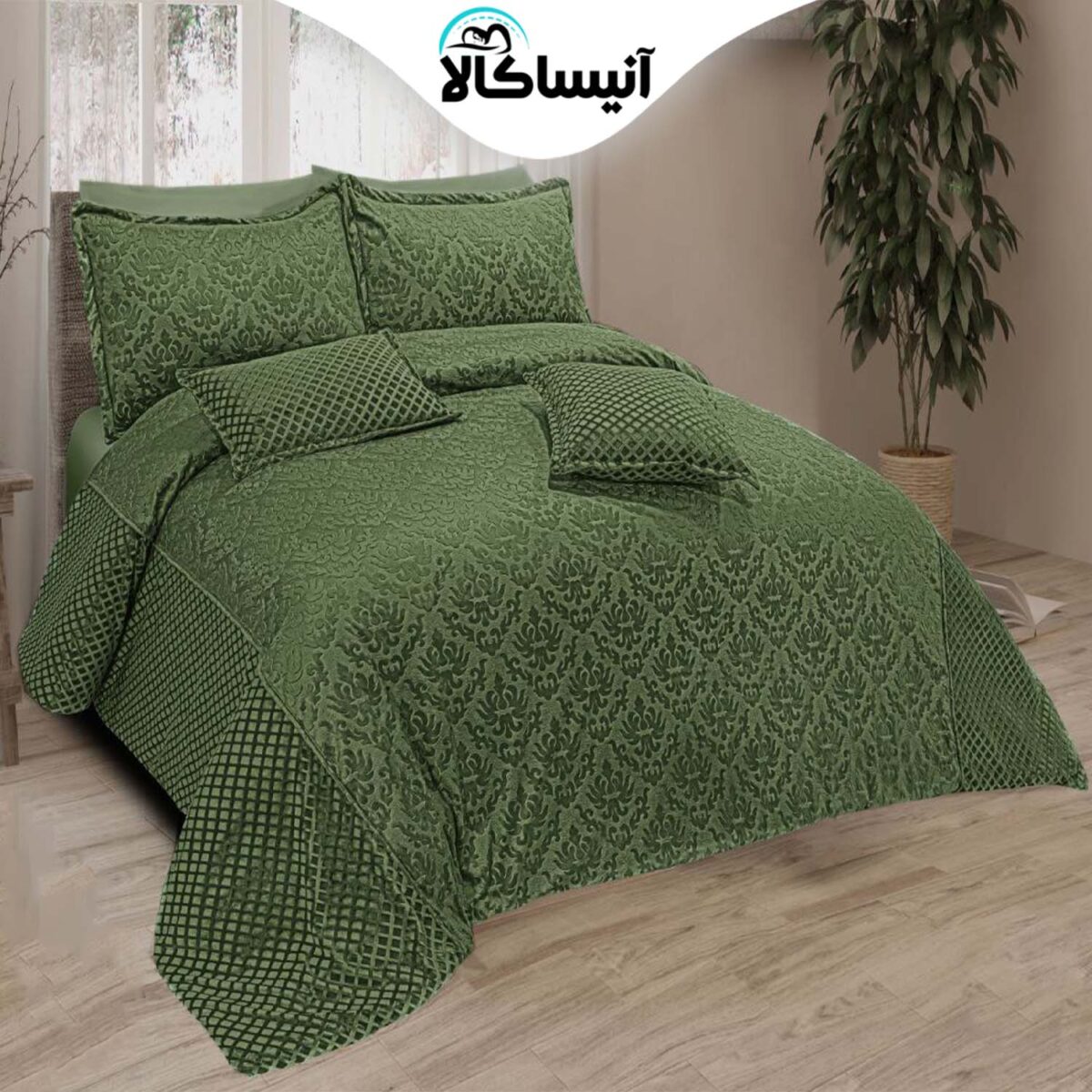 سرویس روتختی دو نفره 8 تکه آیدین مدل شوژان
