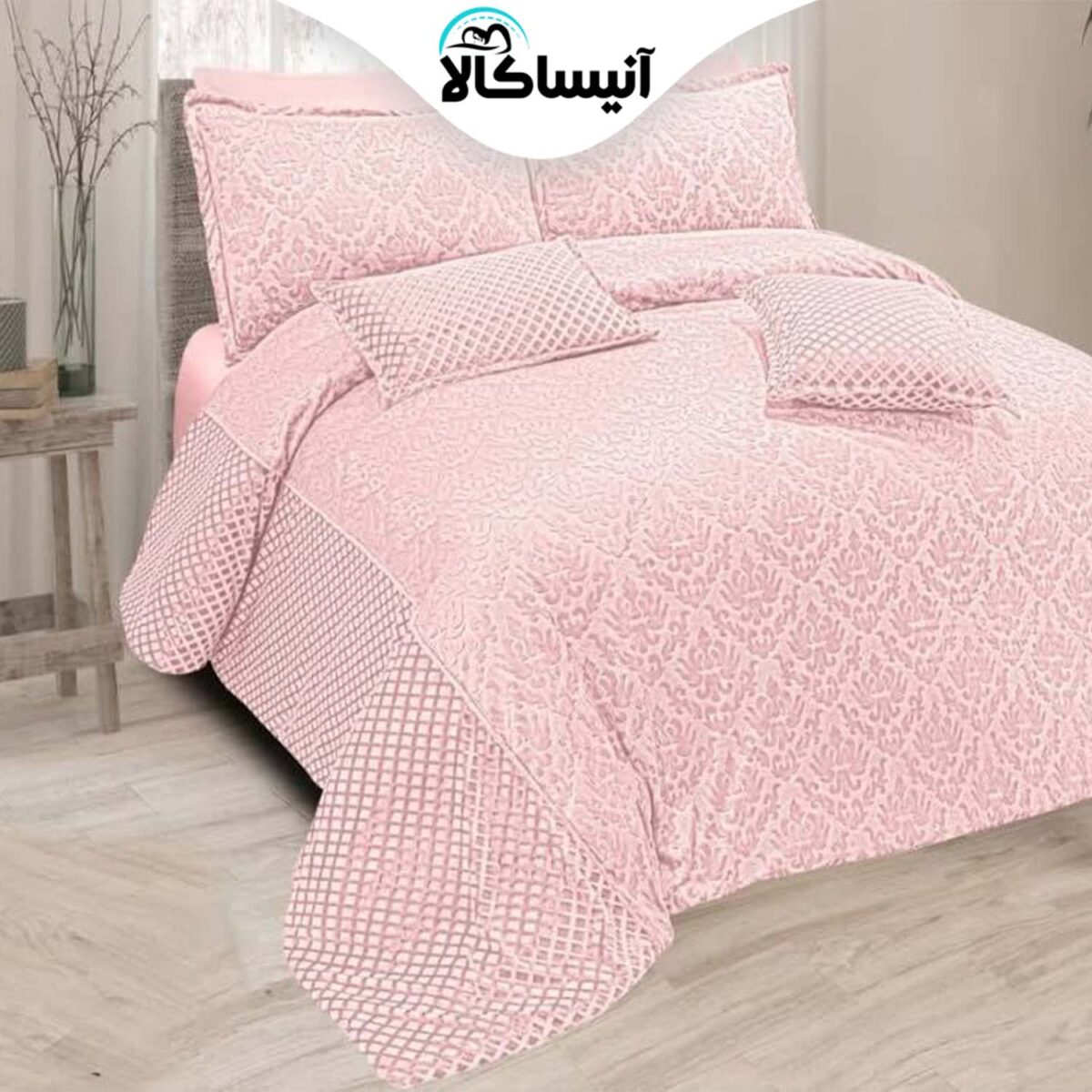 سرویس روتختی دو نفره 8 تکه آیدین مدل شوژان