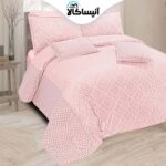 سرویس روتختی دو نفره 8 تکه آیدین مدل شوژان