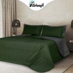 سرویس روتختی دو نفره 6 تکه آیدین مدل گیسو