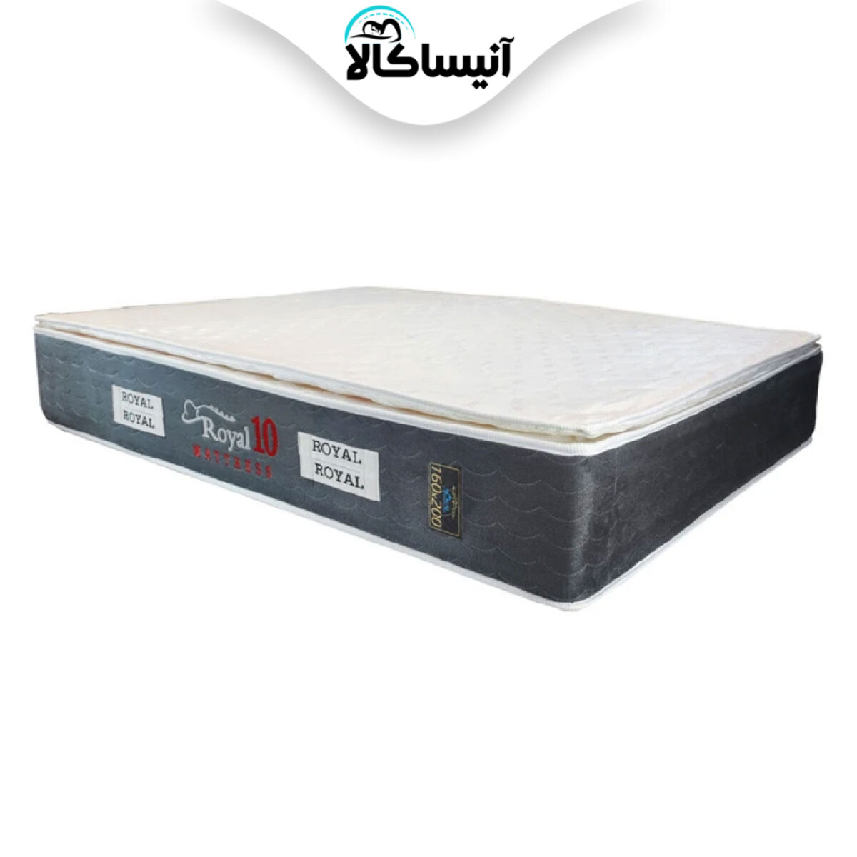 تشک رویال اصل مدل طبی فنری هانا پلاس دونفره سایز 160x200 سانتی متر (ارسال رایگان) - تصویر 2