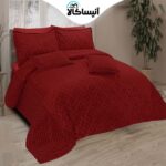 سرویس روتختی دو نفره 8 تکه آیدین مدل شوژان