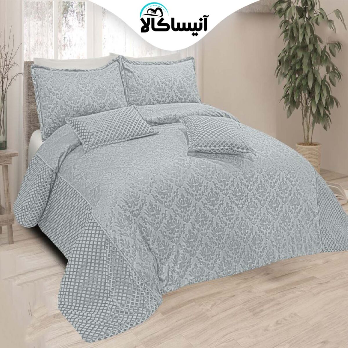 سرویس روتختی دو نفره 8 تکه آیدین مدل شوژان