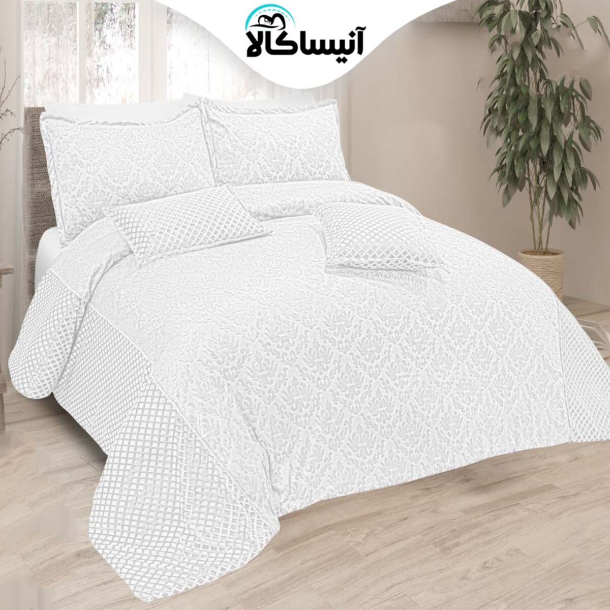 سرویس روتختی دو نفره 8 تکه آیدین مدل شوژان