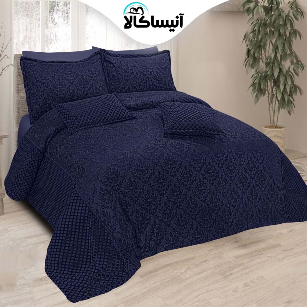 سرویس روتختی دو نفره 8 تکه آیدین مدل شوژان