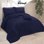 سرویس روتختی دو نفره 8 تکه آیدین مدل شوژان