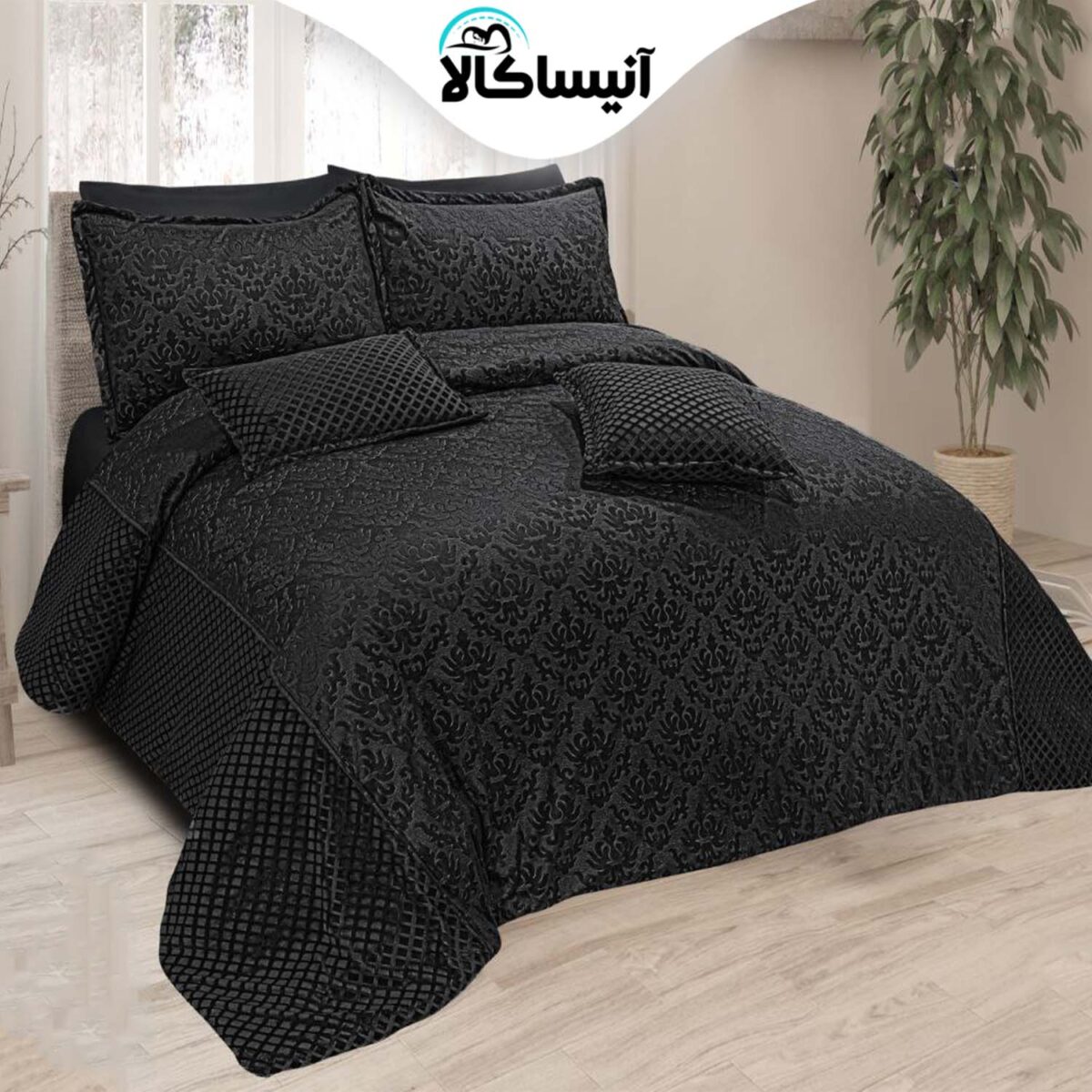 سرویس روتختی دو نفره 8 تکه آیدین مدل شوژان