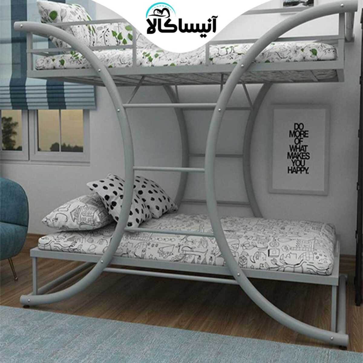 تخت خواب فلزی دو طبقه آنیسا مدل S80 (ارسال رایگان) - تصویر 3
