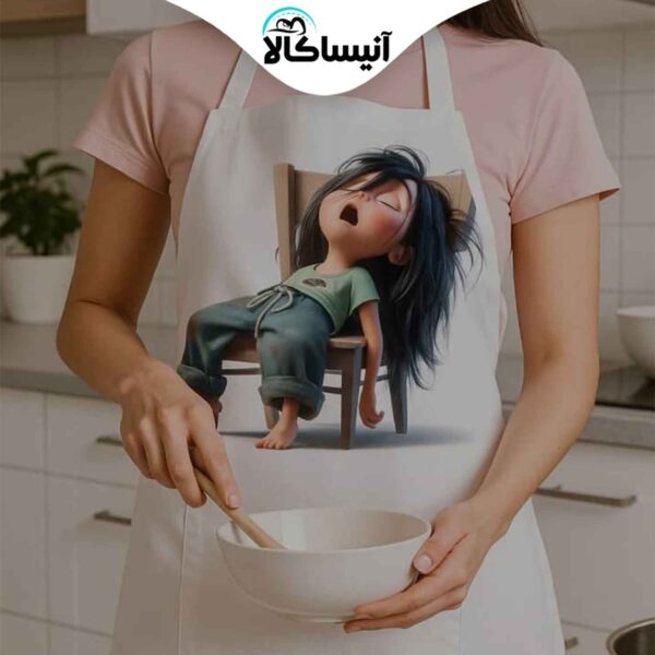 پیشبند برق لامع مدل آشنا (ارسال رایگان)