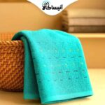 حوله استخر و سونا برق لامع مدل الینا (ارسال رایگان)