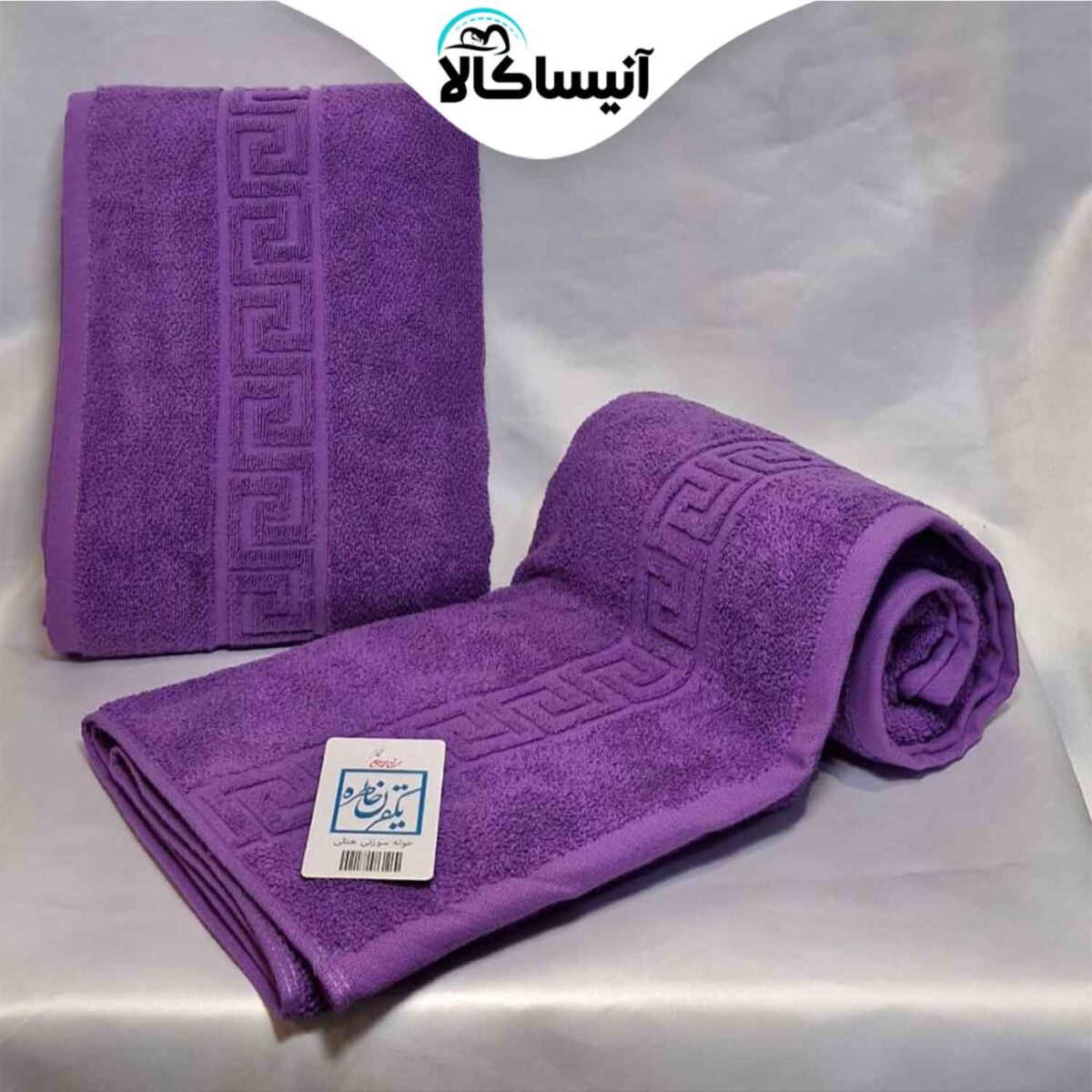 حوله استخر و سونا برق لامع مدل هتلی (ارسال رایگان) - تصویر 6