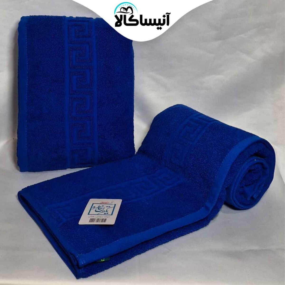 حوله استخر و سونا برق لامع مدل هتلی (ارسال رایگان) - تصویر 5
