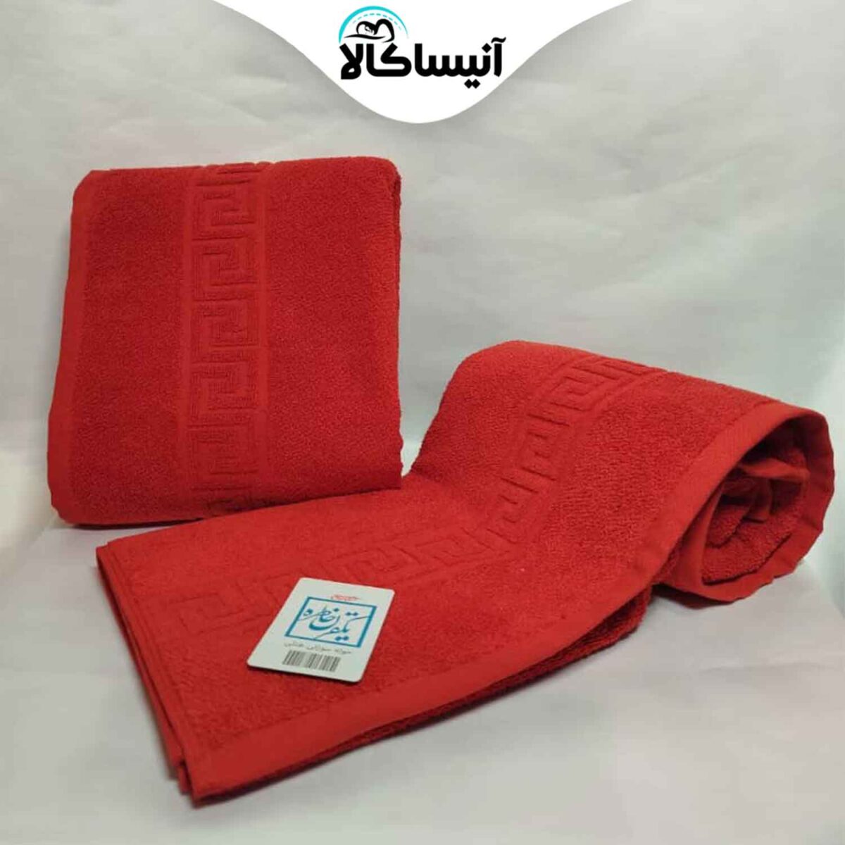 حوله استخر و سونا برق لامع مدل هتلی (ارسال رایگان) - تصویر 7