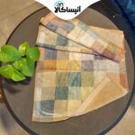 حوله دستی برق لامع مدل جونیور طرح چهارخونه (ارسال رایگان)