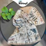حوله دستی برق لامع مدل جونیور طرح روزنامه ای (ارسال رایگان)