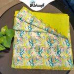 حوله دستی برق لامع مدل جونیور طرح کویر (ارسال رایگان)