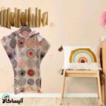حوله پانچو برق لامع مدل هندسی (ارسال رایگان)