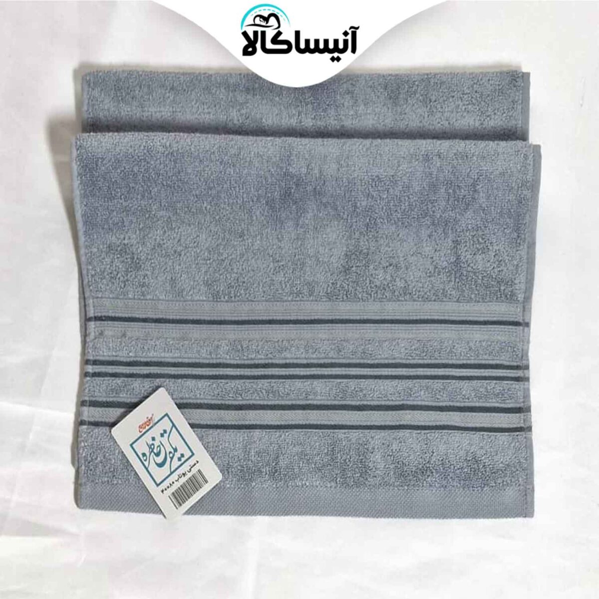 حوله دستی برق لامع مدل یوتاب (ارسال رایگان) - تصویر 7